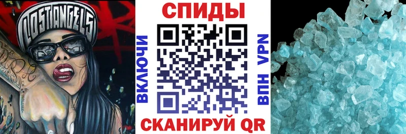 Amphetamine 97%  Горно-Алтайск 