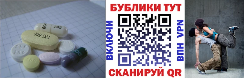 дарнет шоп Горно-Алтайск Экстази Дубай