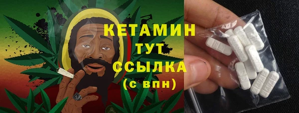 дистиллят марихуана Баксан