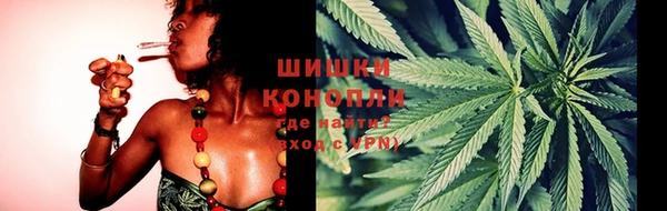 дистиллят марихуана Баксан