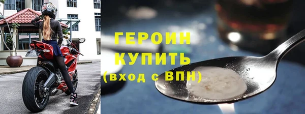 дистиллят марихуана Баксан