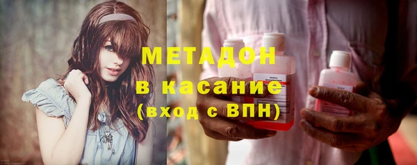 дистиллят марихуана Баксан