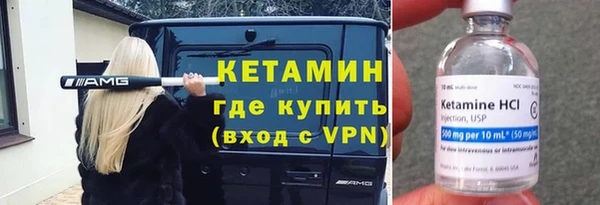 дистиллят марихуана Баксан