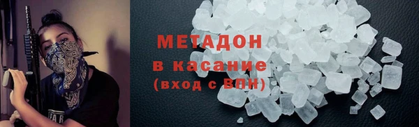 таблы Балахна