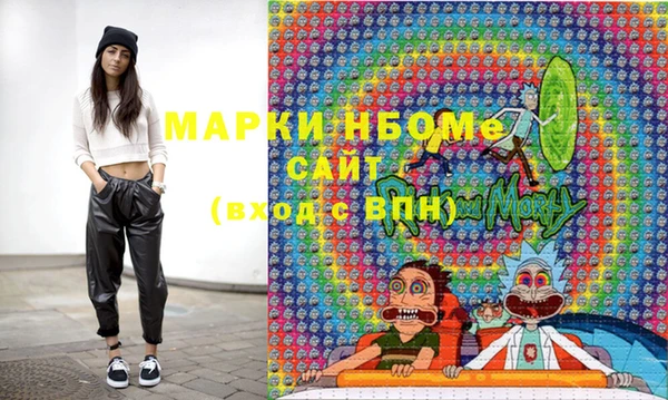 дистиллят марихуана Баксан