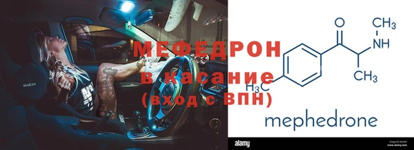 дистиллят марихуана Баксан