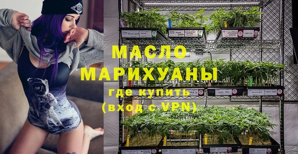 таблы Балахна