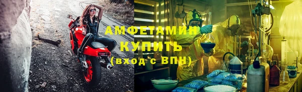 дистиллят марихуана Баксан