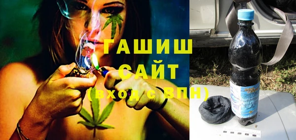 таблы Балахна