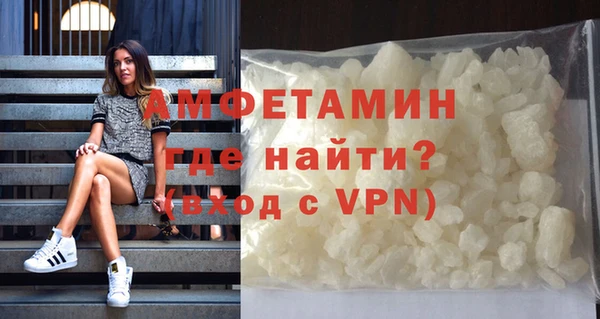 дистиллят марихуана Баксан