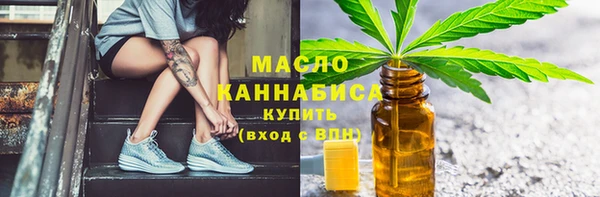 таблы Балахна